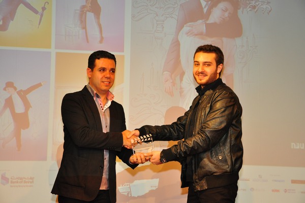 Closing Ceremony of the 6th NDU Film Festival